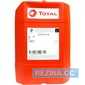 Купить Моторное масло TOTAL RUBIA 4400 15W-40 (20л)
