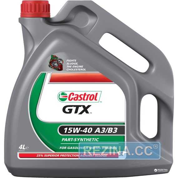 Купить Моторное масло CASTROL GTX 15W-40 A3/B3 (4л)