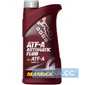 Купить Трансмиссионное масло MANNOL ATF-A Automatic Fluid (0.5л)