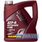 Купить Трансмиссионное масло MANNOL ATF-A Automatic Fluid (4л)
