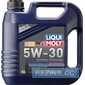 Купить Моторное масло LIQUI MOLY Optimal HT Synth 5W-30 (4л)