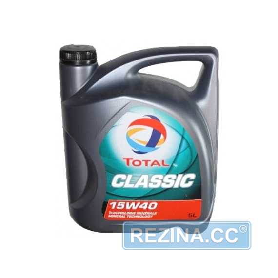 Купить Моторное масло TOTAL Classic 15W-40 (5л)