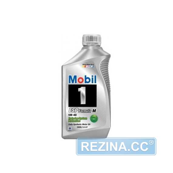 Моторное масло MOBIL 1 ESP Formula - rezina.cc