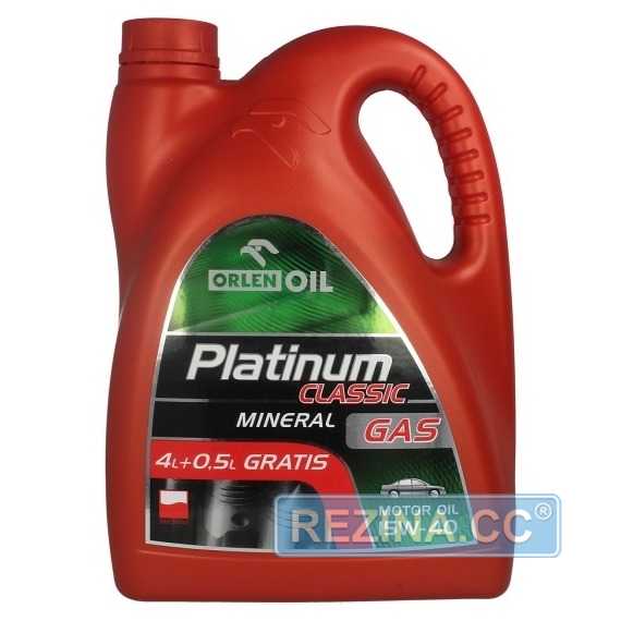 Купить Моторное масло ORLEN PLATINUM CLASSIC GAS SL 15W-40 (4.5л)
