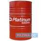 Купить Моторное масло ORLEN Platinum Ultor CG-4 15W-40 (205л)