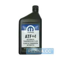 Трансмиссионное масло MOPAR ATF - rezina.cc