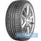 Купить Летняя шина Nokian Tyres Hakka Blue 2 195/50R16 88V
