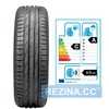 Купити Літня шина Nokian Tyres Hakka Blue 2 225/50R17 98W
