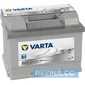 Купити Акумулятор VARTA Silver Dynamic 6СТ-61 R 600A (242x​175x175)