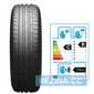 Летняя шина BRIDGESTONE Turanza T001 - rezina.cc