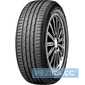 Купить Летняя шина NEXEN NBlue HD Plus 175/65R15 84T