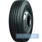 Купить WINDFORCE WH1020 (рулевая) 235/75R17.5 143/141J