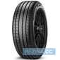 Купити Літня шина PIRELLI Cinturato P7 245/40R19 98Y Run Flat