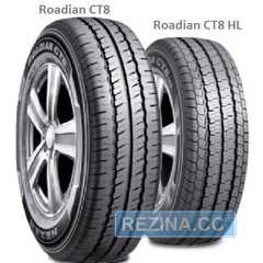 Купить Летняя шина ROADSTONE Roadian CT8 195/80R14C 106/104R
