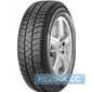 Купити Зимова шина PIRELLI Winter 210 SnowControl 3 255/35 R20 97W