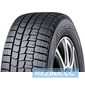 Купить Зимняя шина DUNLOP Winter Maxx WM02 215/55R17 94T