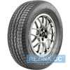 Купить Зимняя шина APLUS A501 205/65R15 94H