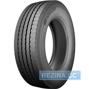 Купить MICHELIN X Multi Z (рулевая) 315/70R22.5 156/150L