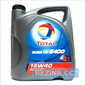 Купить Моторное масло TOTAL RUBIA TIR 6400 15W-40 (5л)