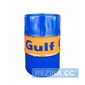 Купить Трансмиссионное масло GULF Gear​ MP 80W-90 (200л)