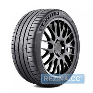 Купити Літня шина MICHELIN Pilot Sport 4 S 255/30R20 92Y