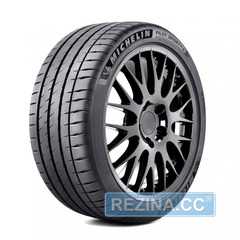 Купити Літня шина MICHELIN Pilot Sport 4 S 295/35R21 107Y