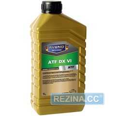 Купить Трансмиссионное масло AVENO ATF DX Vl (1л)