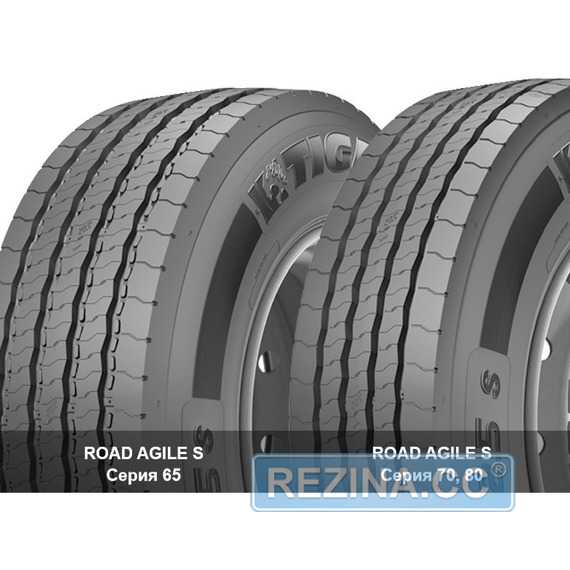 Купить Грузовая шина TIGAR ROAD AGILE S (рулевая) 245/70R17.5 136/134M