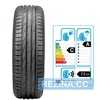 Купити Літня шина Nokian Tyres Hakka Blue 2 SUV 235/60R18 107H