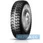 Купить Грузовая шина PIRELLI TG88 13.00R22.5 156/150K
