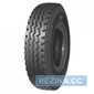 Купить Грузовая шина DOUPRO ST901 11.00R20 152/149L