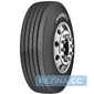 Купить Грузовая шина FIREMAX FM66 (рулевая) 315/80R22.5 156/153L
