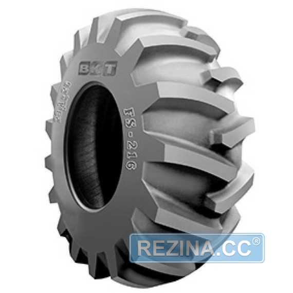 Купить Индустриальная шина BKT FS 216 (для погрузчиков) 23.1-26 16PR