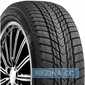 Зимняя шина NEXEN WinGuard ice Plus WH43 - rezina.cc