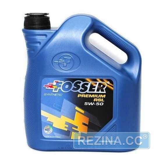 Купить Моторное масло FOSSER Premium RSL 5W-50 (4л)