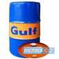 Купить Моторное масло GULF Formula G 5W-30 (200л)