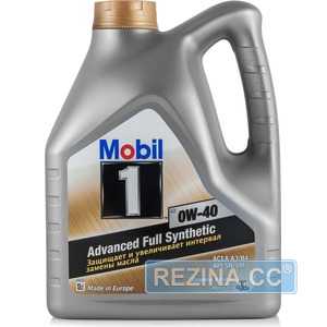 Купить Моторное масло MOBIL 1 FS 0W-40 (4л)