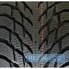 Купить Зимняя шина Nokian Tyres Hakkapeliitta R3 245/50R18 104R