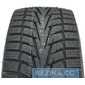 Зимняя шина HANKOOK Winter I*Cept X (RW10) - rezina.cc