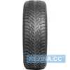Купить Зимняя шина Nokian Tyres Hakkapeliitta R3 SUV 245/45R20 103T