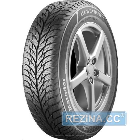 Купити Всесезонна шина MATADOR MP62 All Weather Evo 215/65R16 98H