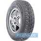 Купить Зимняя шина ROSAVA Snowgard 185/65R14 82T (Шип)