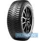 Купити Зимова шина MARSHAL Winter Craft Ice Wi31 235/35R19 91T