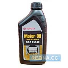 Купить Моторное масло TOYOTA MOTOR OIL 0W-16 (0.946 л)