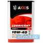 Купить Моторное масло AXXIS Power M 15W-40 (4л)
