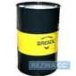 Купить Моторное масло BREXOL TRUCK SUPERIOR 15W-40 (200л)