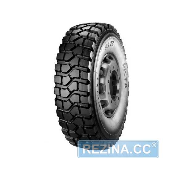 Купить Грузовая шина PIRELLI PS22 (Универсальная) 335/80R20 149K