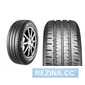 Летняя шина BRIDGESTONE Ecopia EP300 - rezina.cc