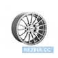 Купити DISLA TURISMO 720 S R17 W7.5 PCD5x114.3 ET45 DIA67.1