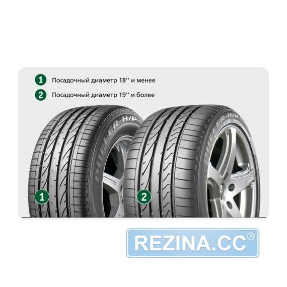 Купити Літня шина BRIDGESTONE Dueler H/P Sport 315/35R21 111Y